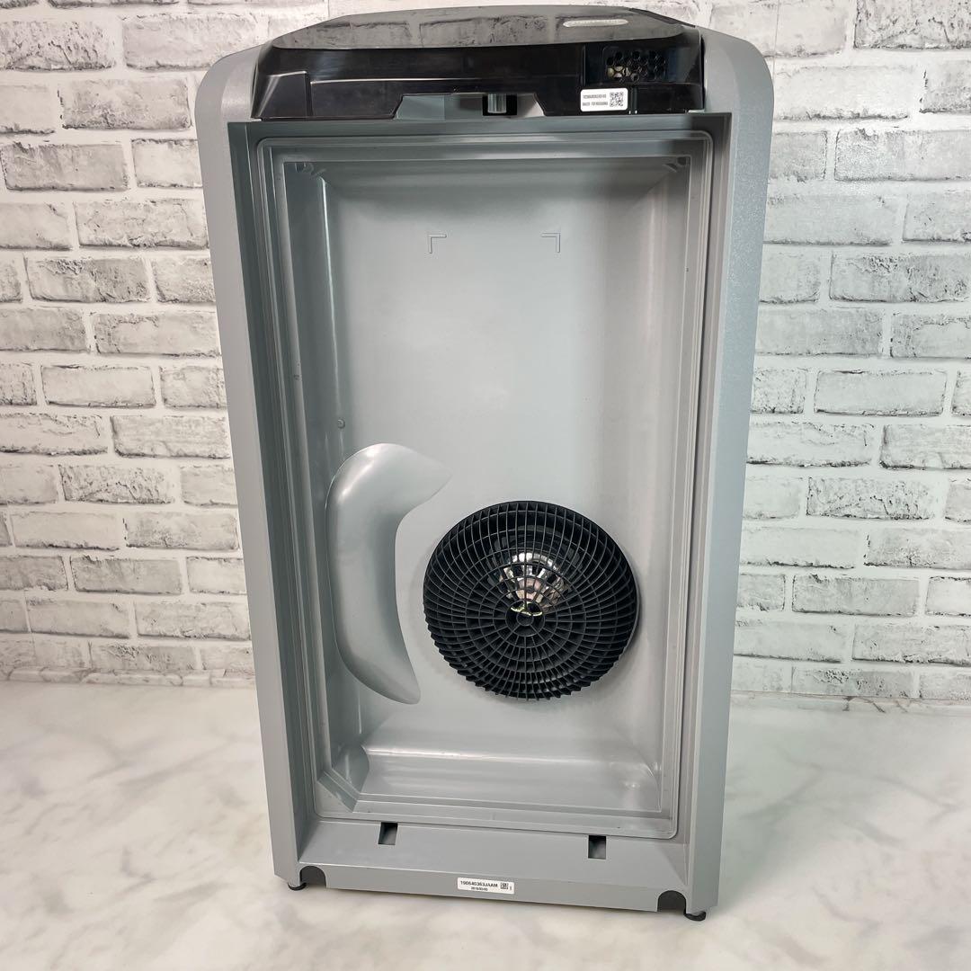 Amway アムウェイ アトモスフィア スカイ 空気清浄機 ATMOSPHERE