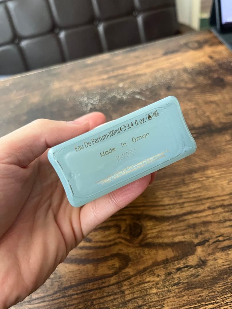 AMOUAGE SEARCH アムアージュ　サーチ 100ml