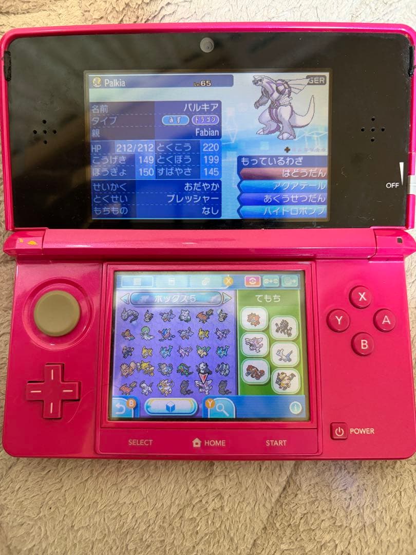 ニンテンドー3DSカセットポケットモンスターウルトラサン.ポケットモンスターサン