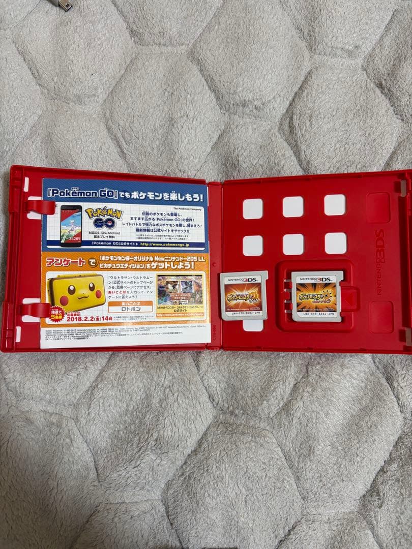 ニンテンドー3DSカセットポケットモンスターウルトラサン.ポケットモンスターサン