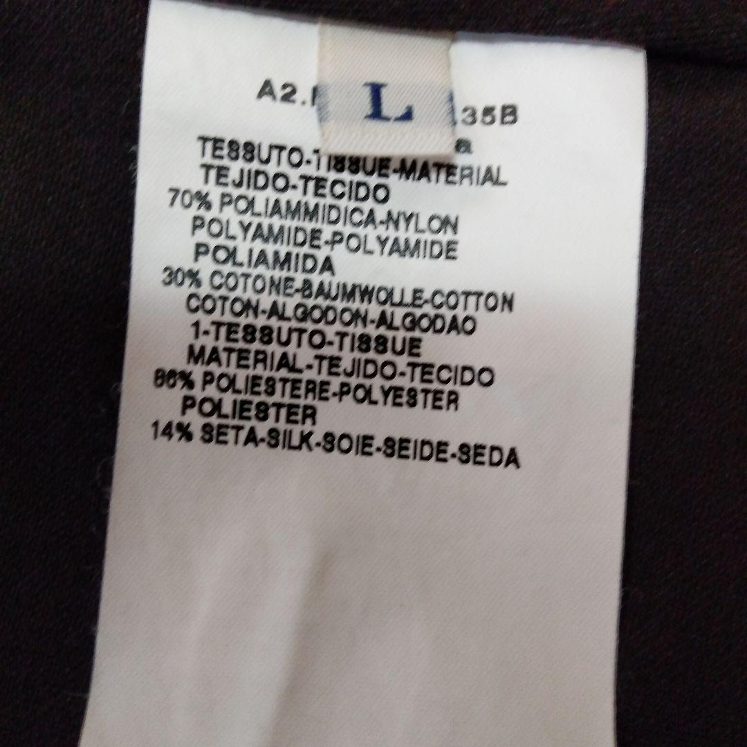 MaxMara　Lサイズ　撥水ブルゾン　イタリア製