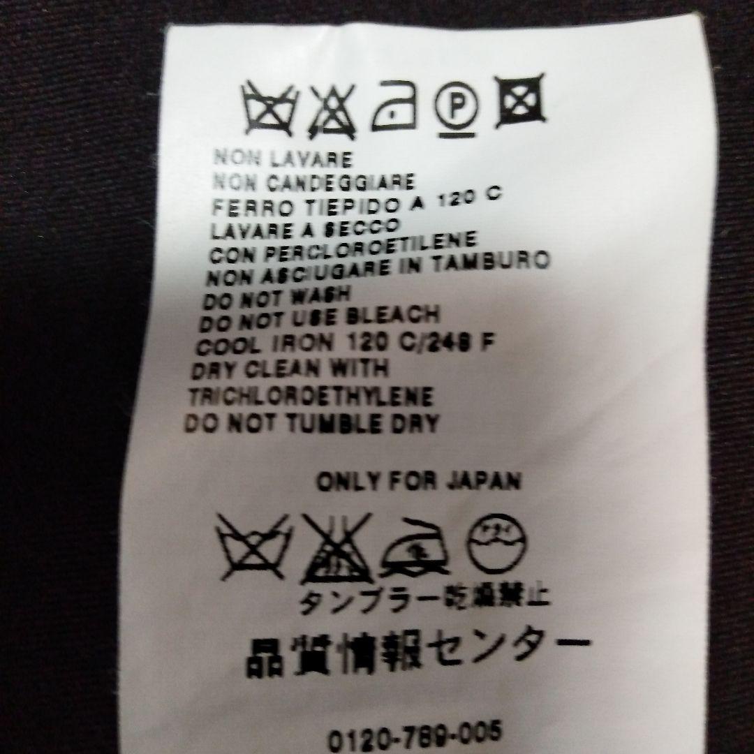 MaxMara　Lサイズ　撥水ブルゾン　イタリア製