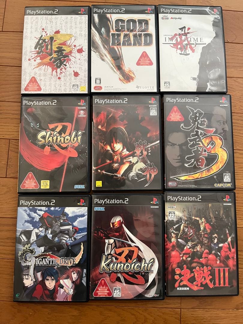 最終値下げ　ギガンティックドライブ　ゴッドハンド　侍道シリーズ