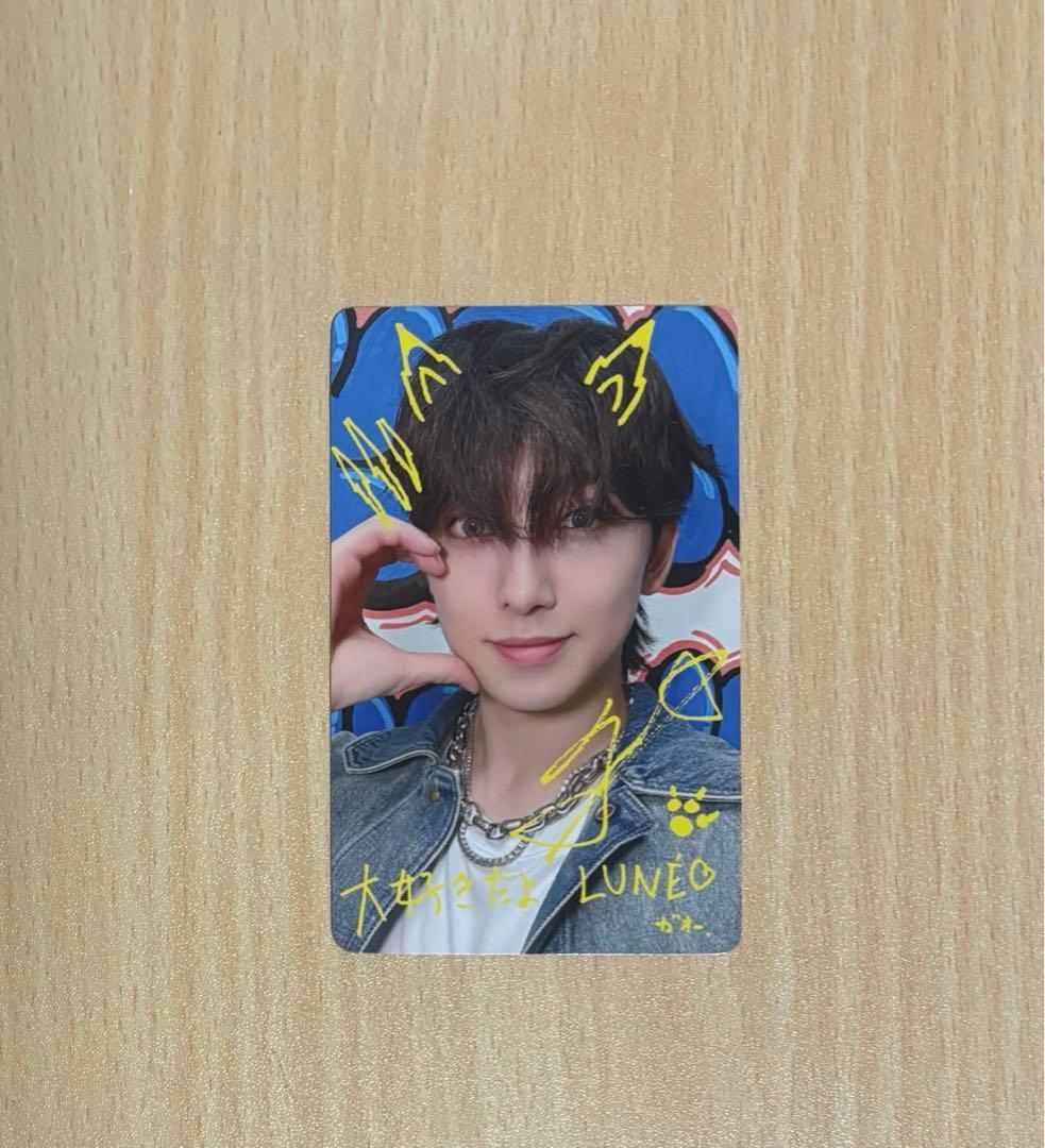 &TEAM First Howling : NOW 手書きデコ FUMA トレカ