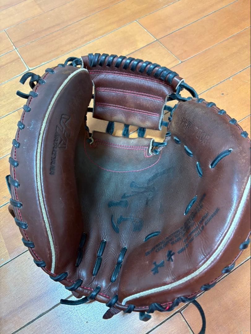 ハタケヤマ　硬式キャッチャーミット