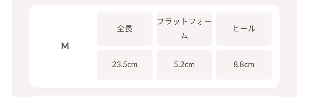 Darich ダーリッチ　Dロゴボリュームスニーカー　Mサイズ　ブラック