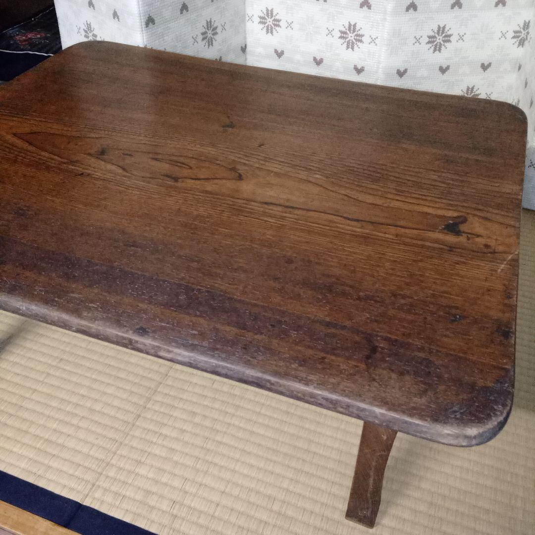 けやき　木製アンティーク長方形座卓　欅　堅木　折りたたみ　昭和レトロ