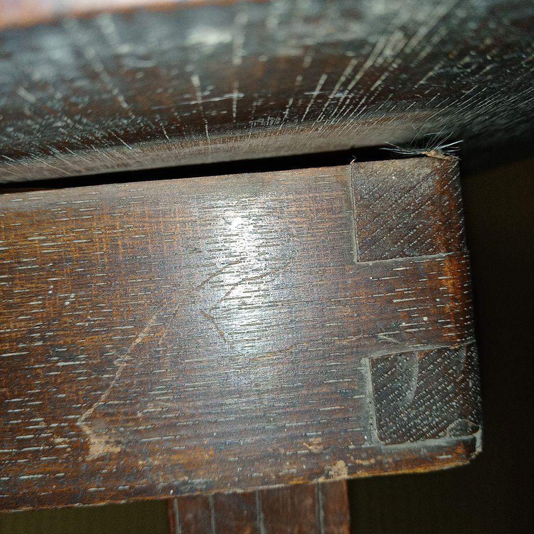 けやき　木製アンティーク長方形座卓　欅　堅木　折りたたみ　昭和レトロ