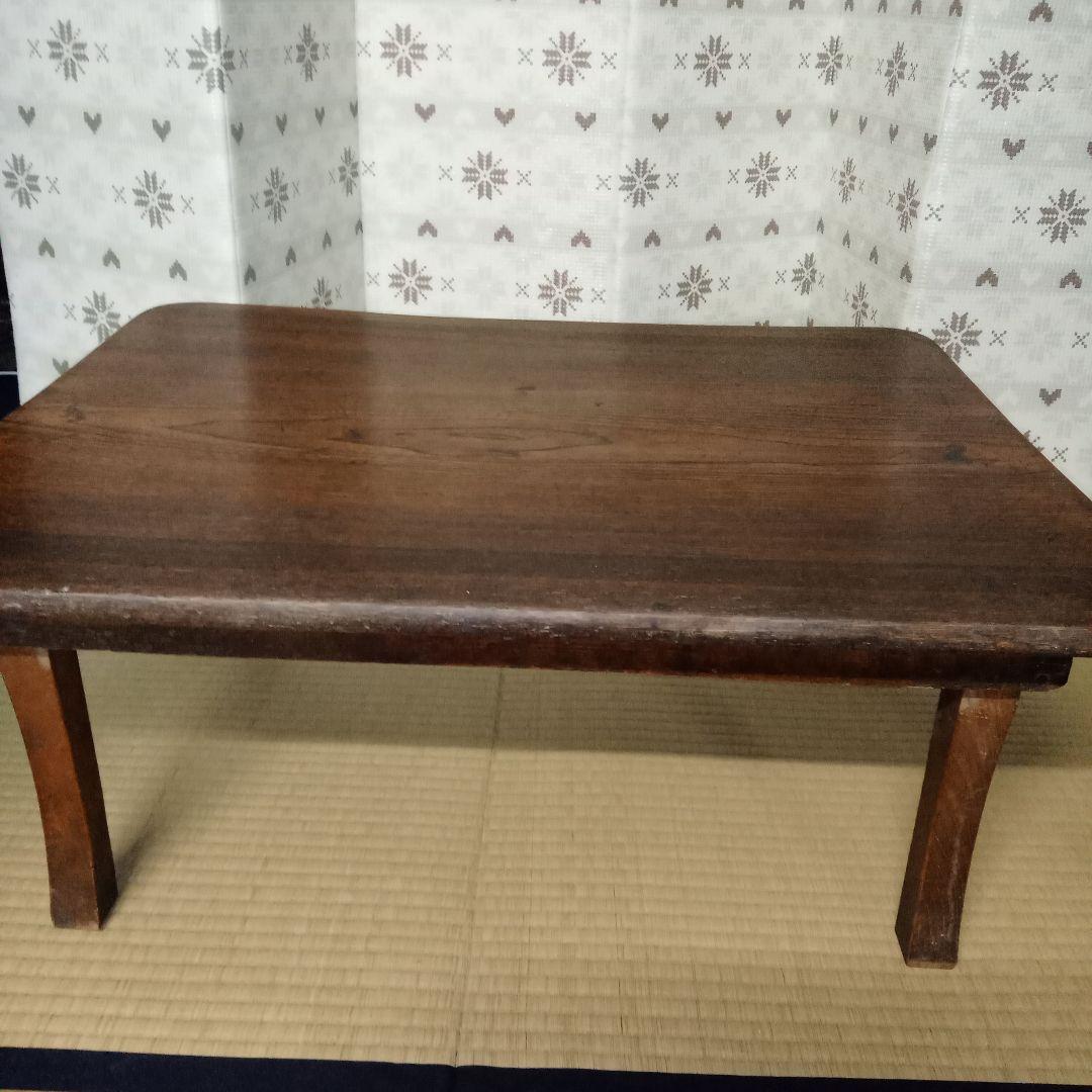 けやき　木製アンティーク長方形座卓　欅　堅木　折りたたみ　昭和レトロ
