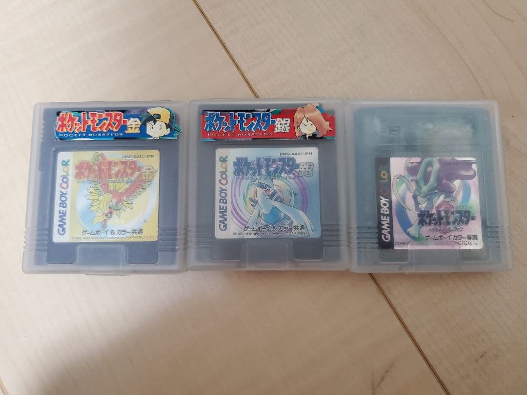 ポケモン金・銀・クリスタル