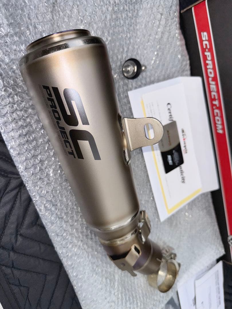 z900rs SCプロジェクト S1-GP