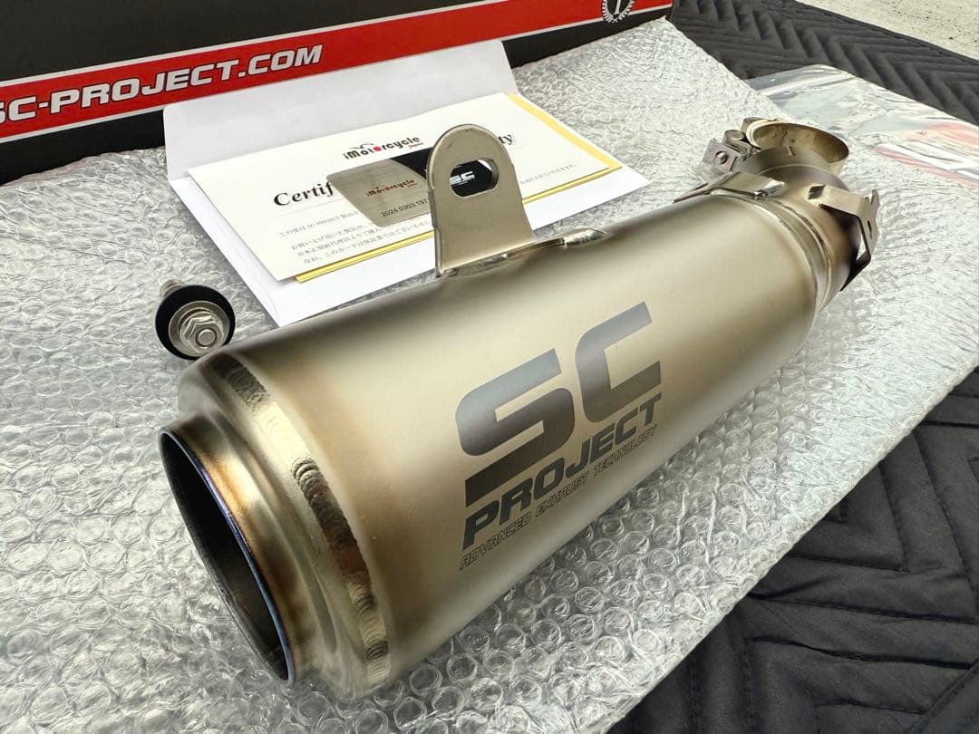 z900rs SCプロジェクト S1-GP