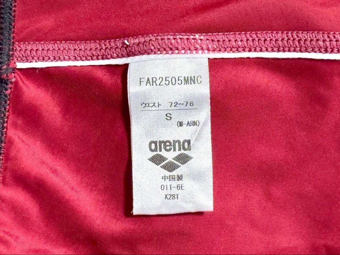 arena 競泳水着 競パン FAR2505MNC
