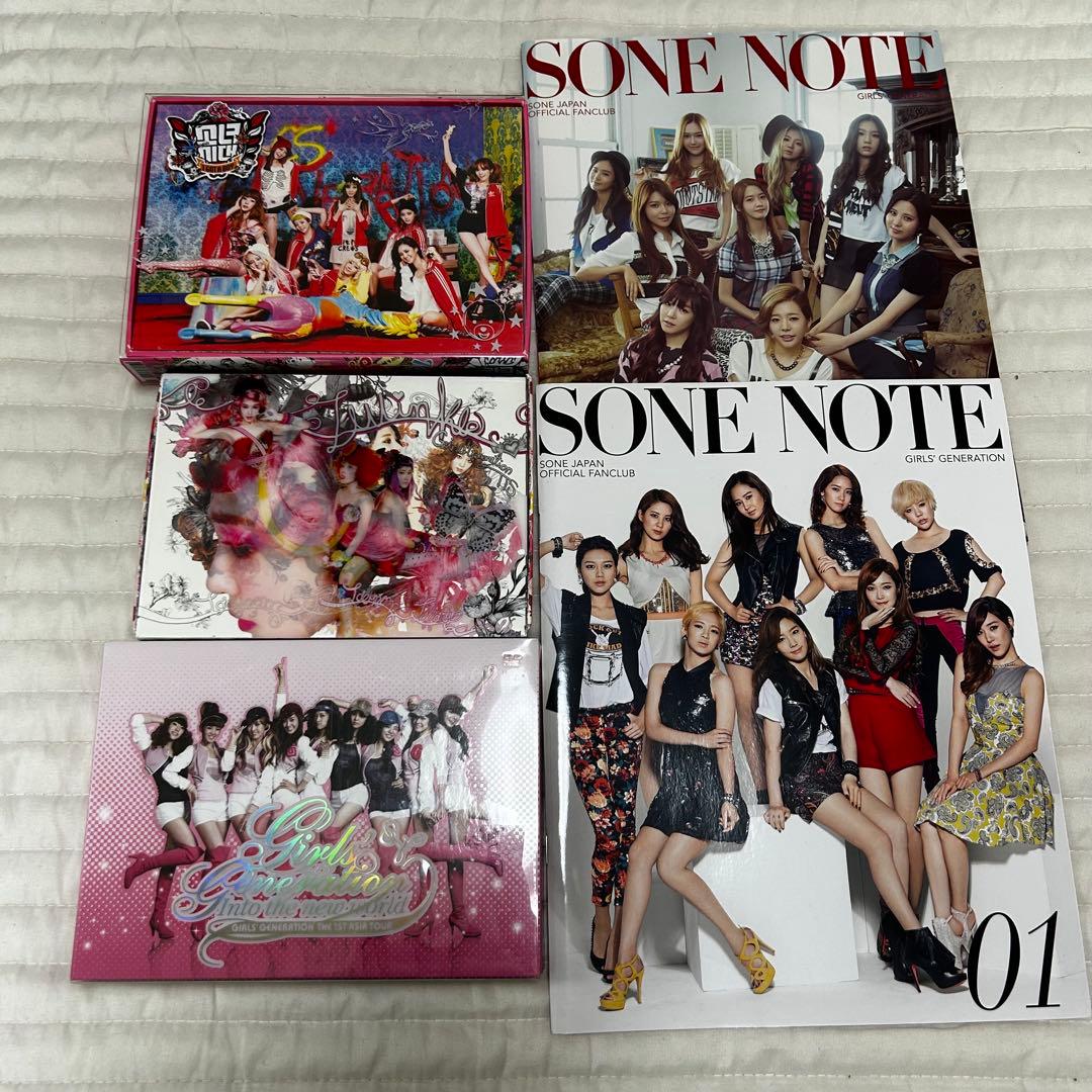 【少女時代】Girls' Generation アルバムコレクションセット