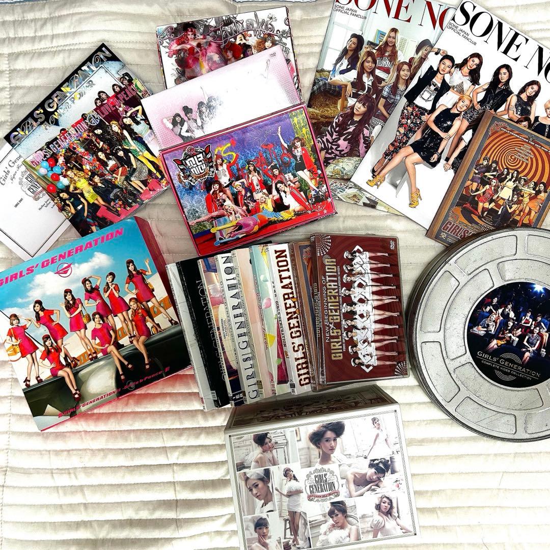 【少女時代】Girls' Generation アルバムコレクションセット