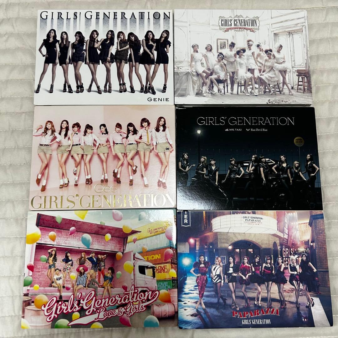 【少女時代】Girls' Generation アルバムコレクションセット