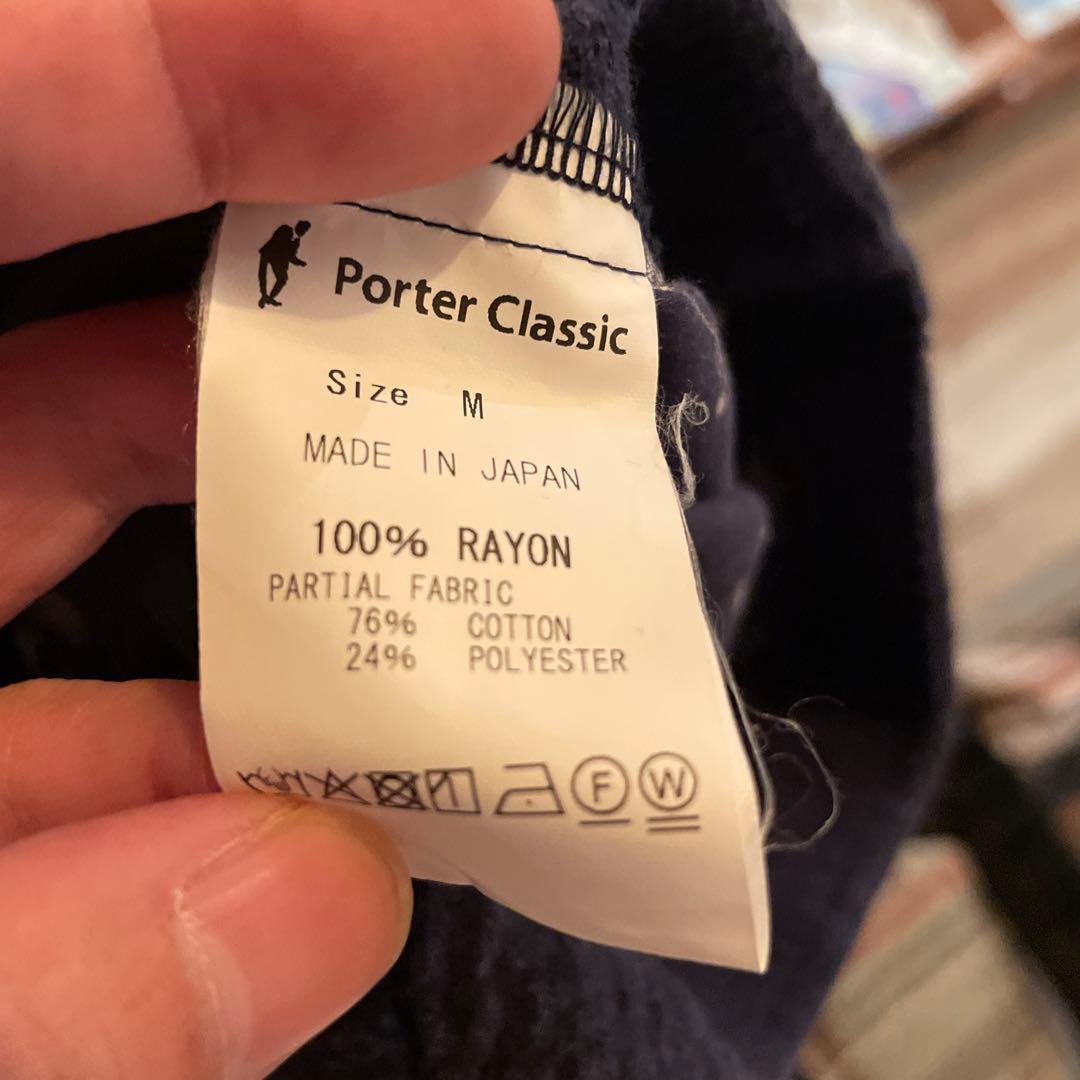 Porter Classic アロハパンツ　M