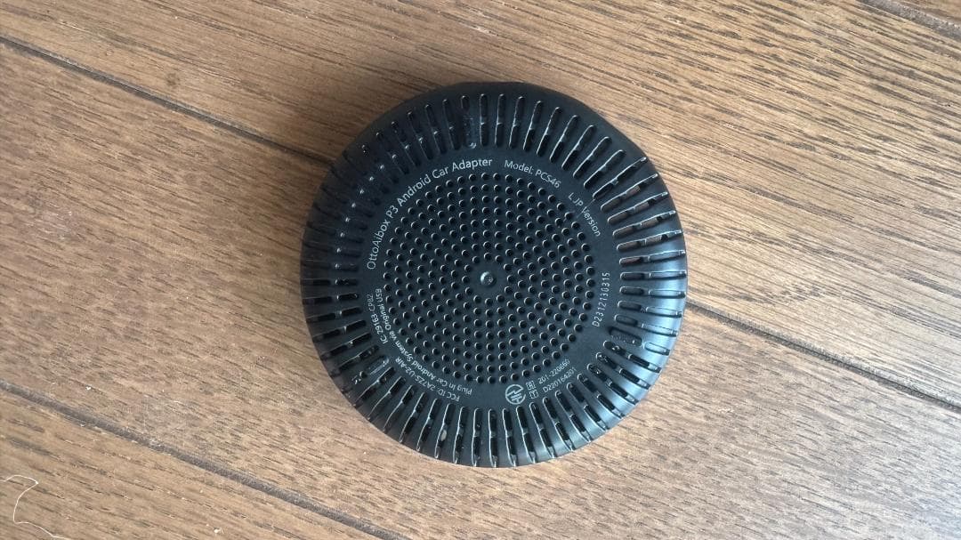 Ottocast P3 オットキャスト OttoAiBox