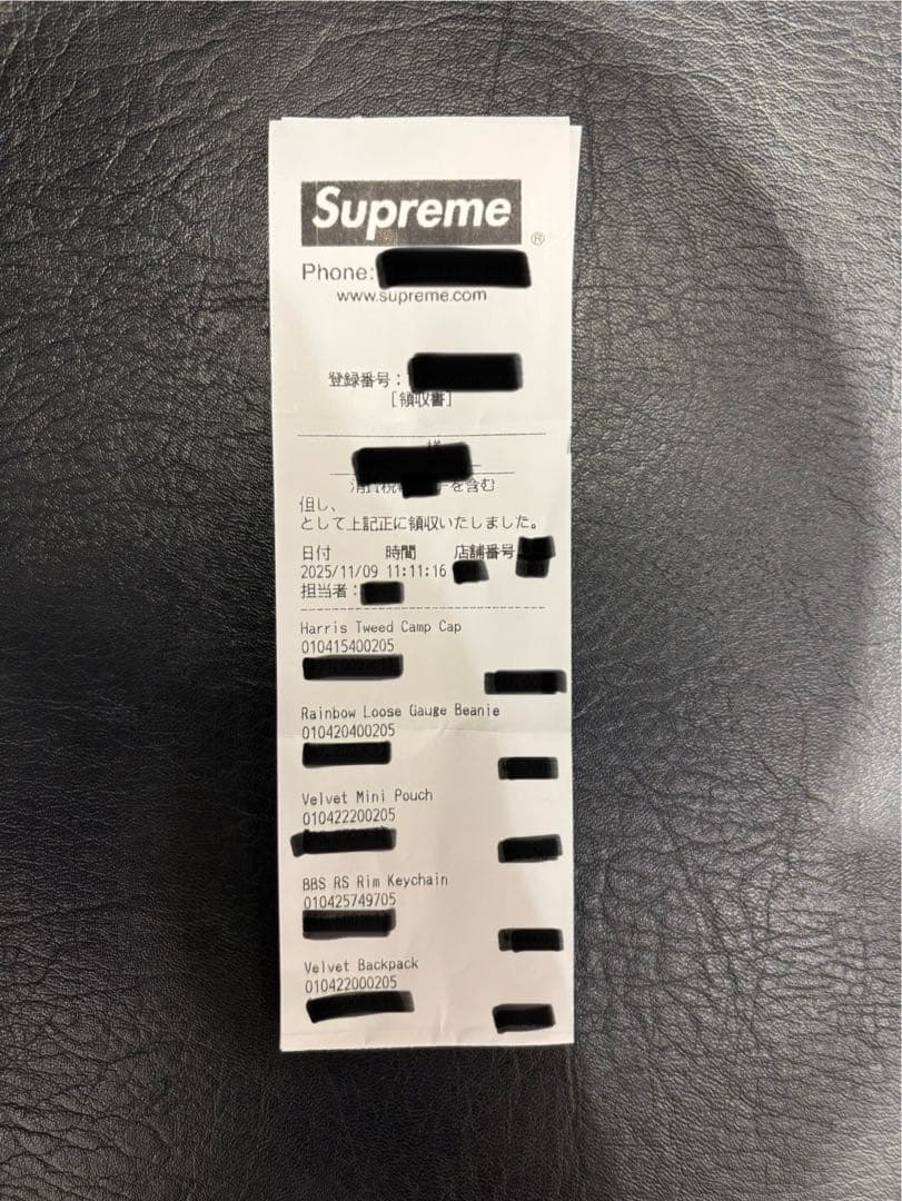 帽子 supreme 25FW Rainbow Loose Gauge Beanie