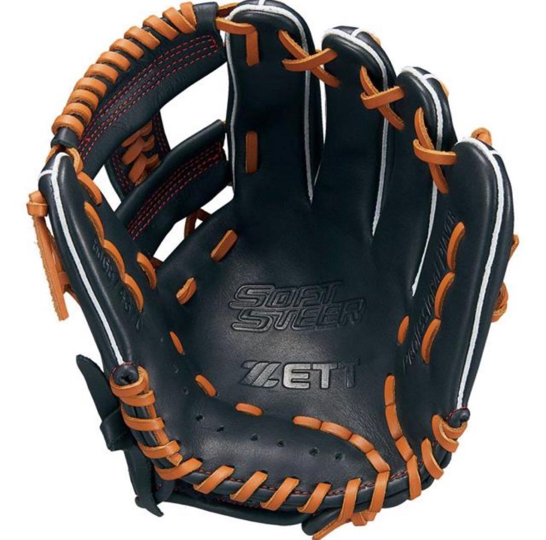 限定カラー 少年軟式グラブ ソフトステア サイズM