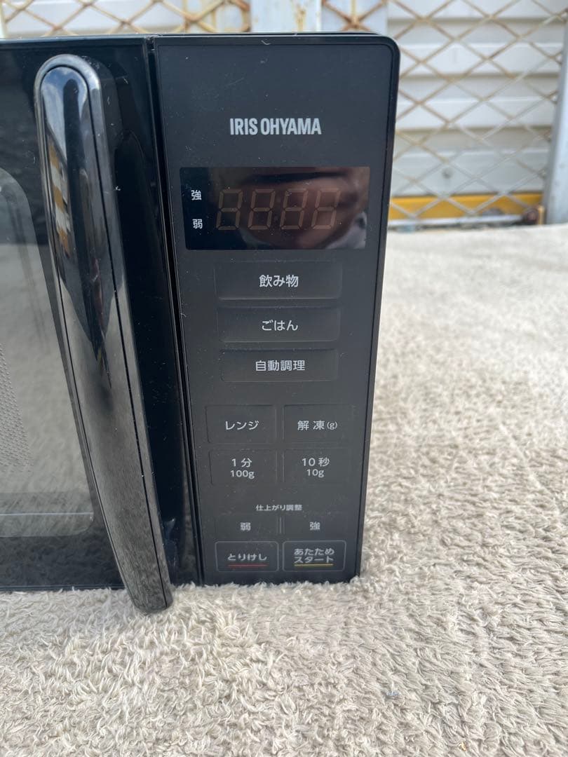 2025年製 アイリスオーヤマ 電子レンジ PMG-T179