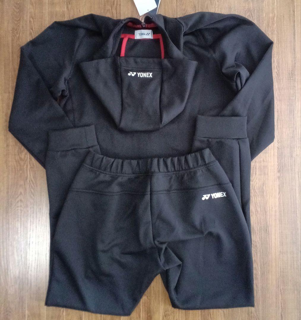 新品　ヨネックス　ジャージ上下　S