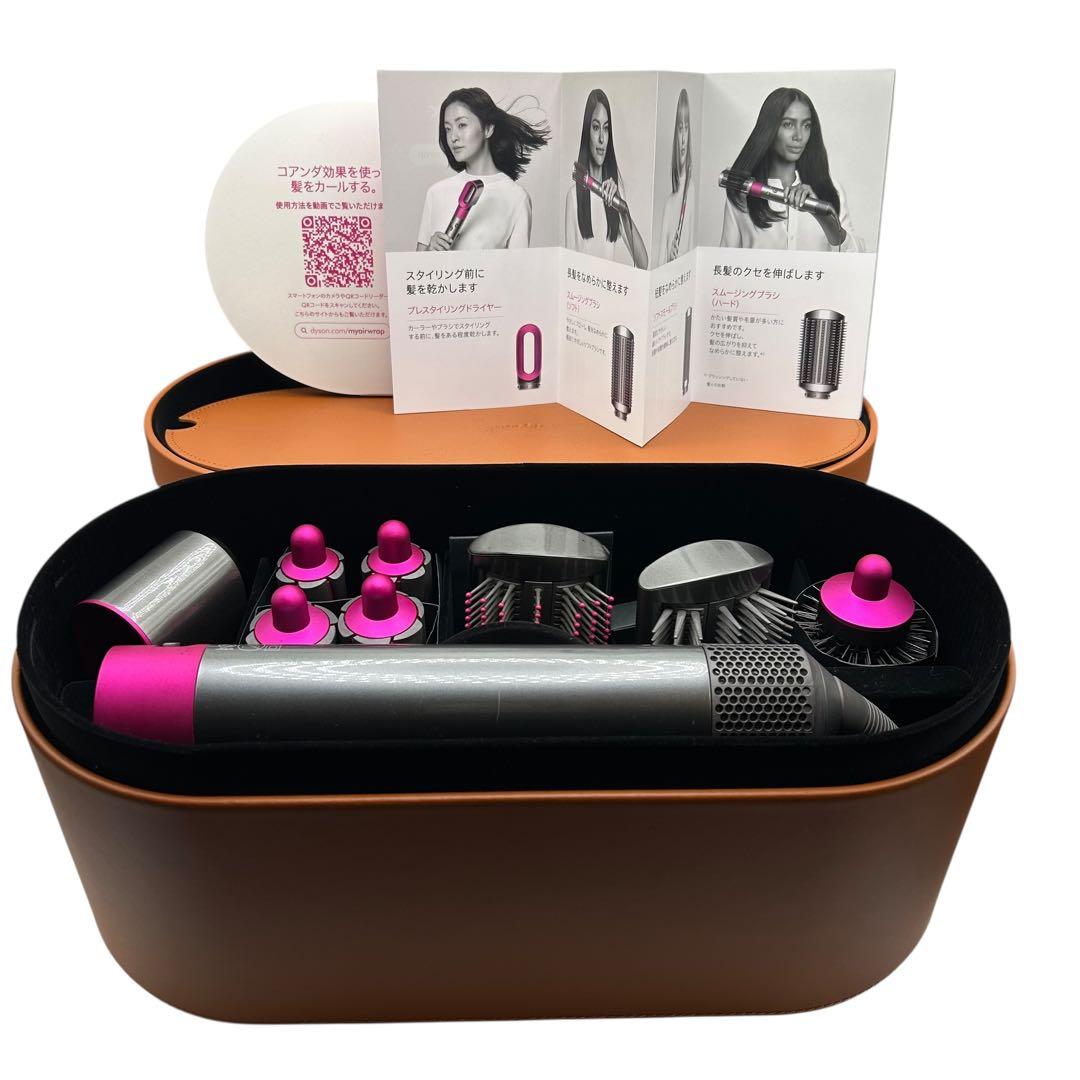 美品 Dyson Airwrap HS01 コンプリート カール未使用 外箱傷無