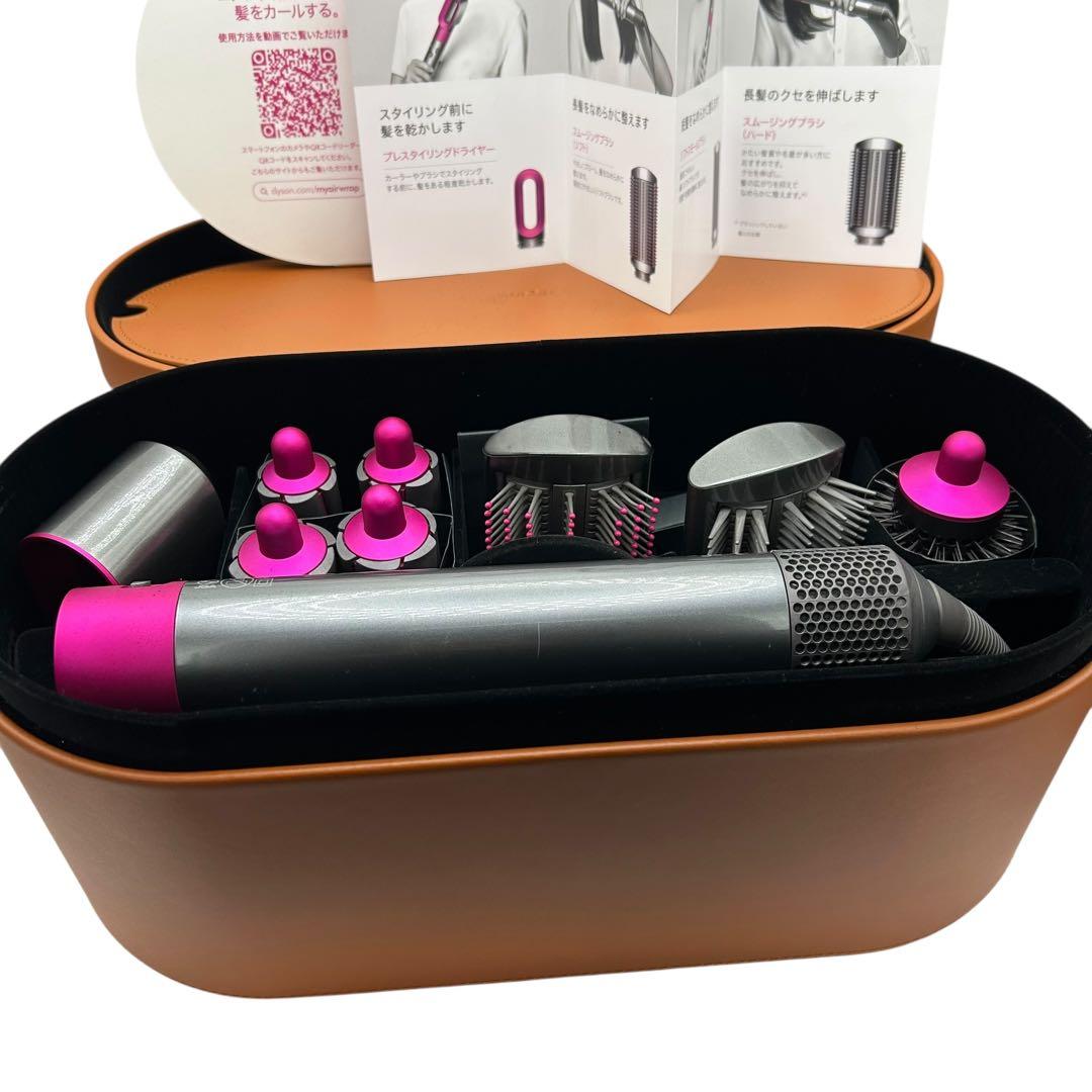 美品 Dyson Airwrap HS01 コンプリート カール未使用 外箱傷無