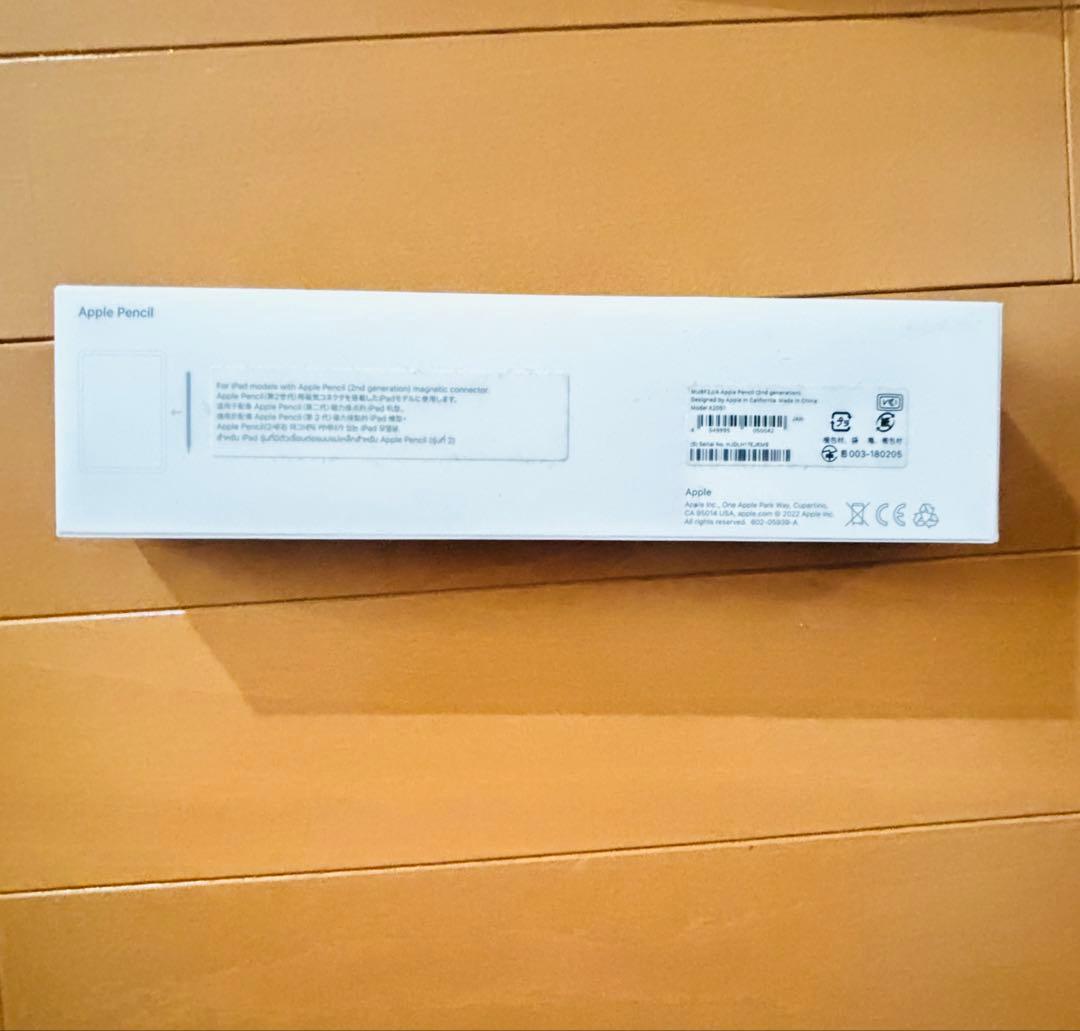 Apple Pencil 第2世代　【箱付き】