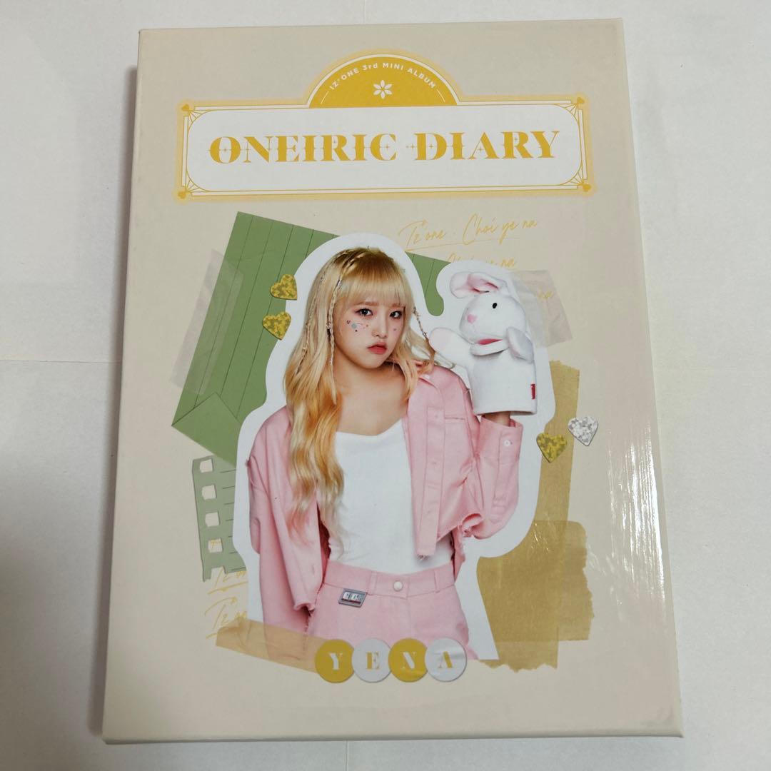 izone アルバム 廃盤 lesserafim ive トレカ cd