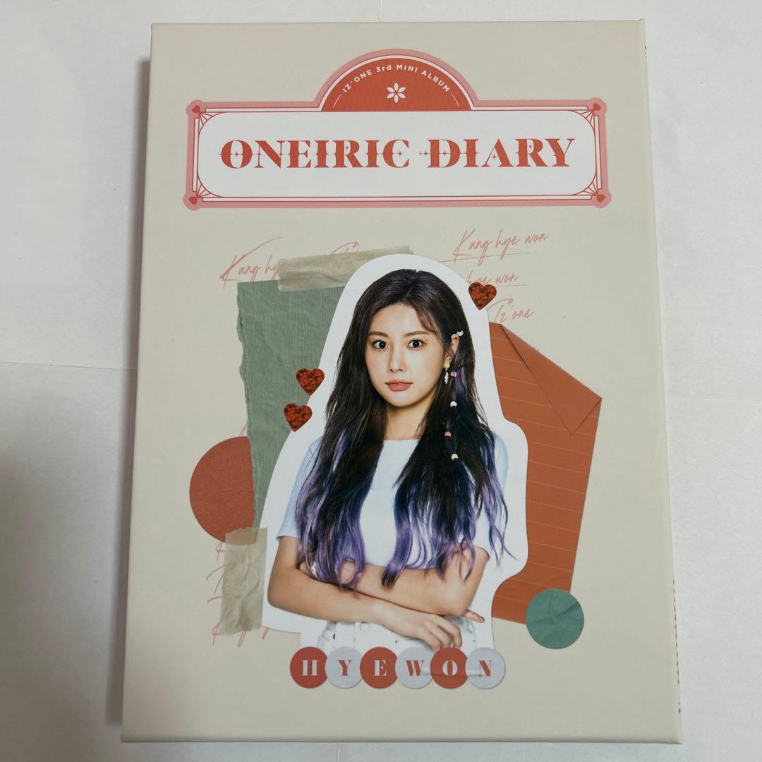 izone アルバム 廃盤 lesserafim ive トレカ cd