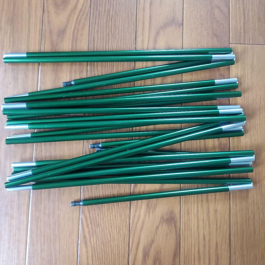 二人用テント KELTY SALIDA2 サリダ2 軽量　3シーズン