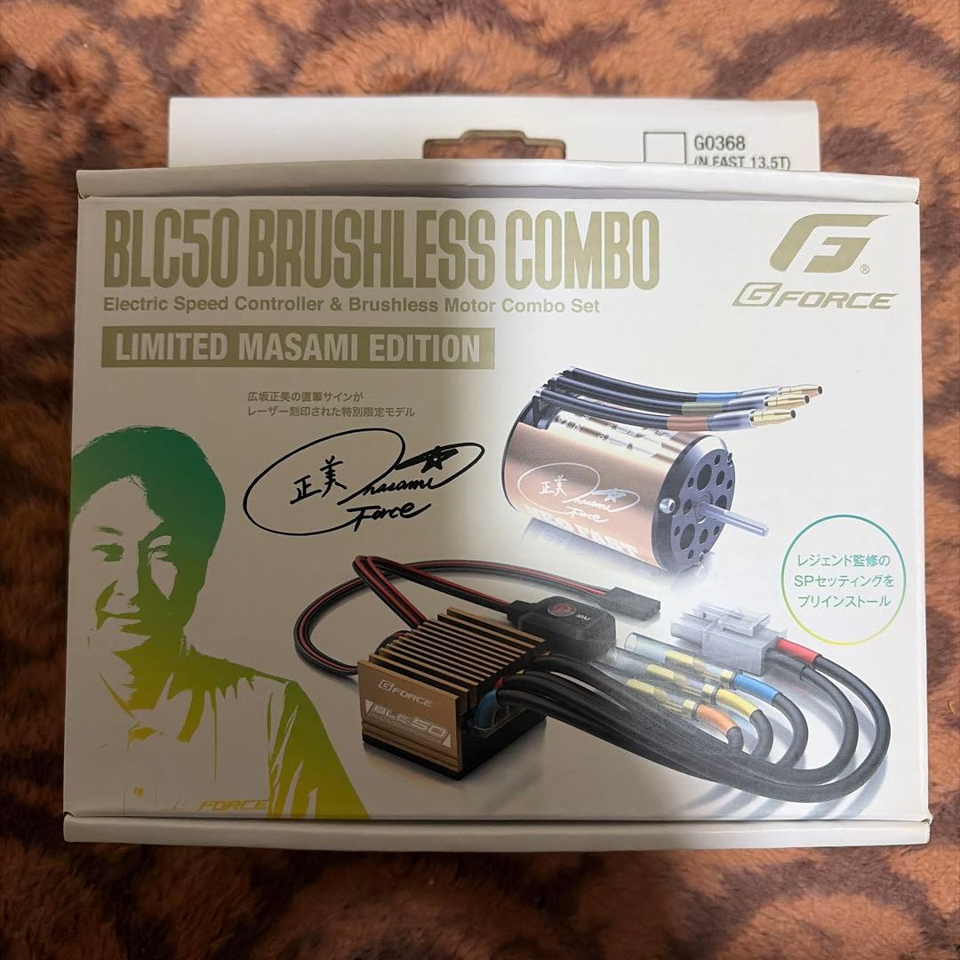オ*リ様 G-Force BLC50 Combo MASAMI EDITION