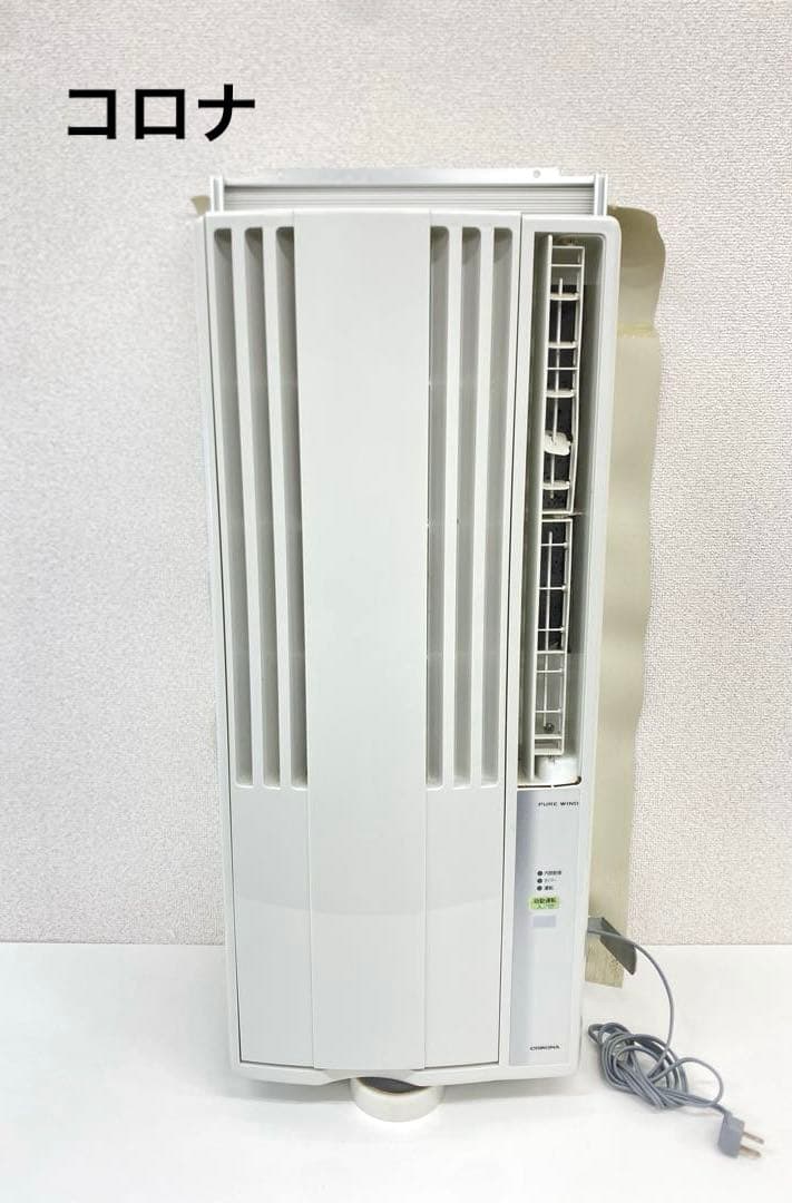 CORONAコロナ ルームエアコン CW-16A 窓用エアコン クーラー