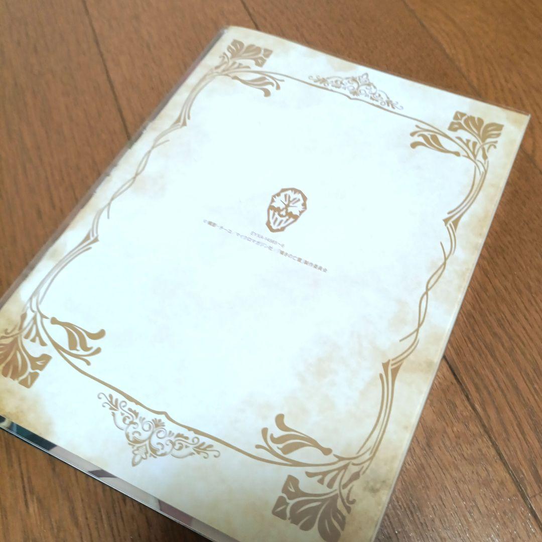 嘆きの亡霊は引退したい 第1巻〈2枚組〉