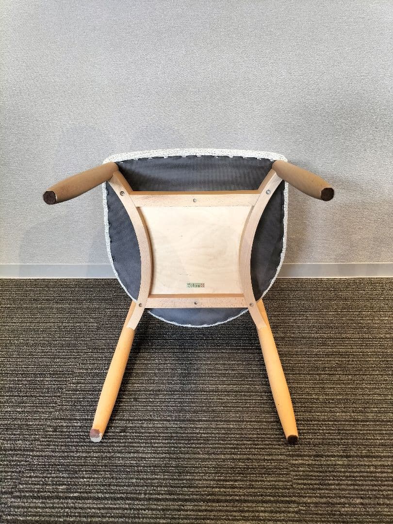 ぽてと様☆Calore Coccole C290 椅子 展示品(JMF9-K②)