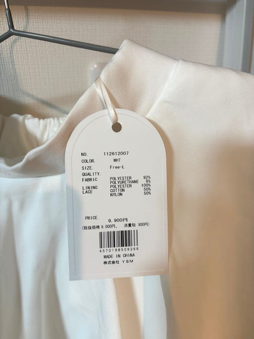 新品未使用タグ付き☆Darich ボリュームバルーンミニスカート