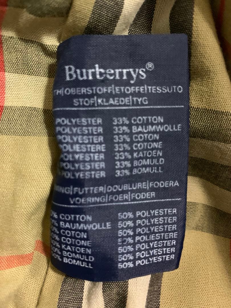 英国製80s バーバリー　トレンチコート　ライナー付　ノバチェック　ヴィンテージ