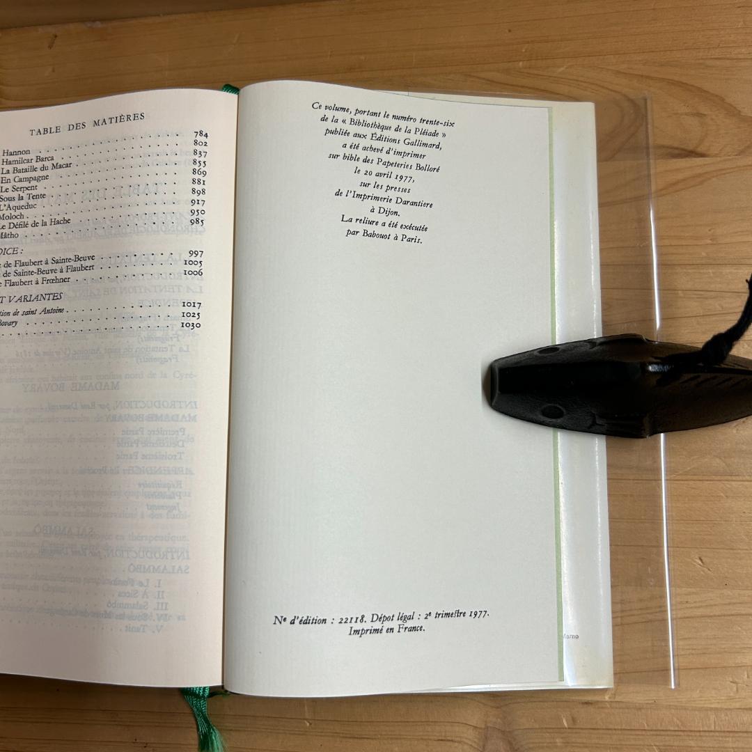 仏 ガリマール社 プレイヤード叢書 フロベール Flaubert ５冊セット