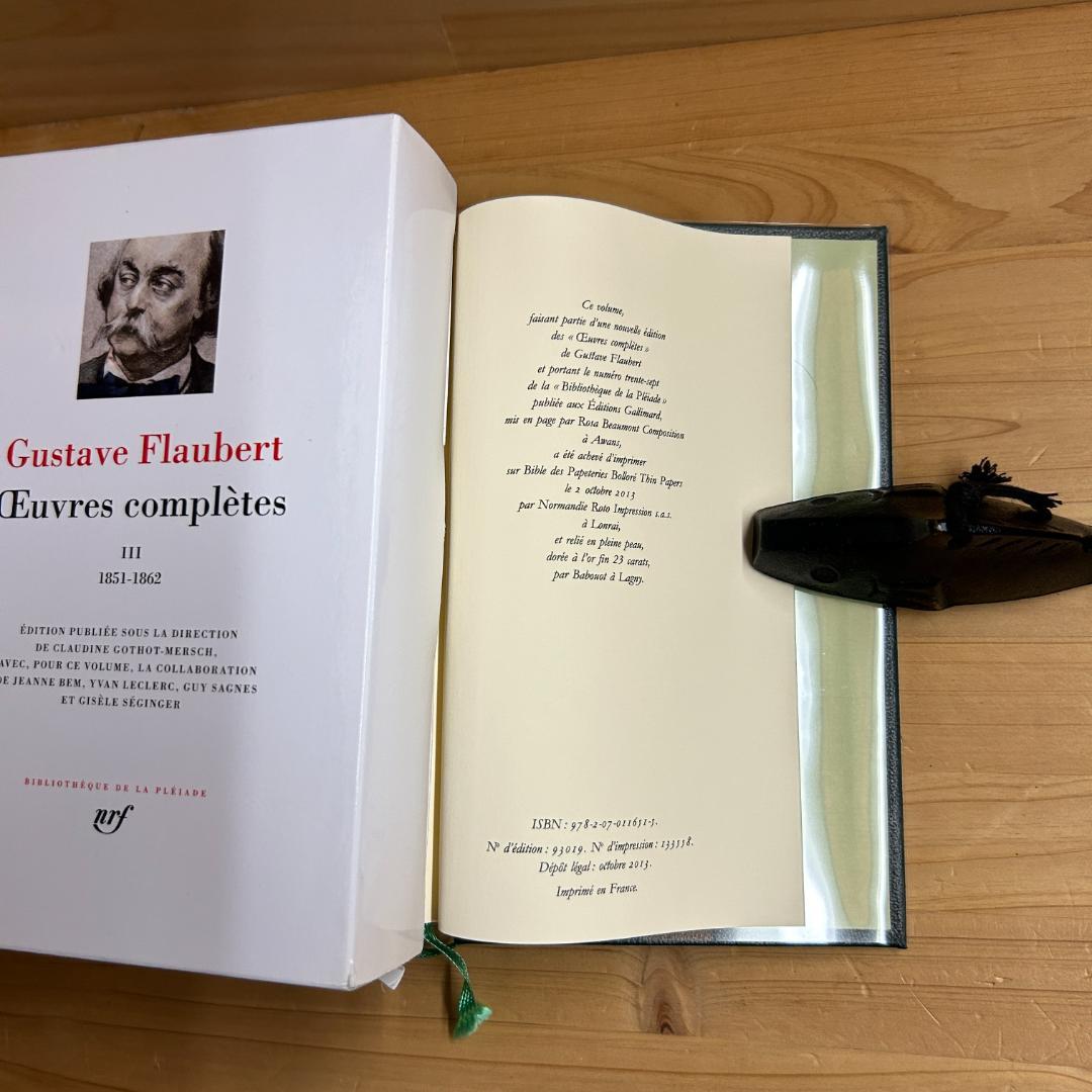 仏 ガリマール社 プレイヤード叢書 フロベール Flaubert ５冊セット