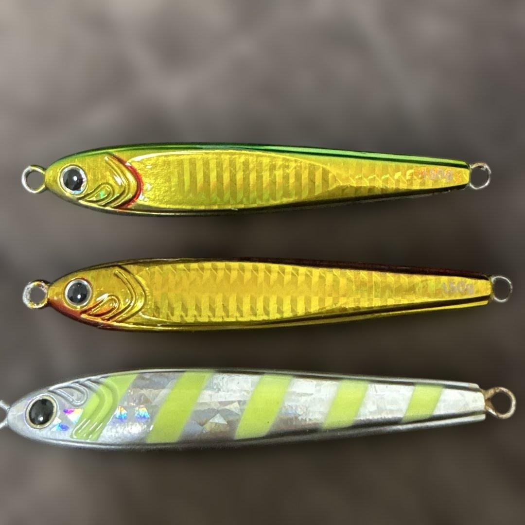 TGベイト　150g 3本セット