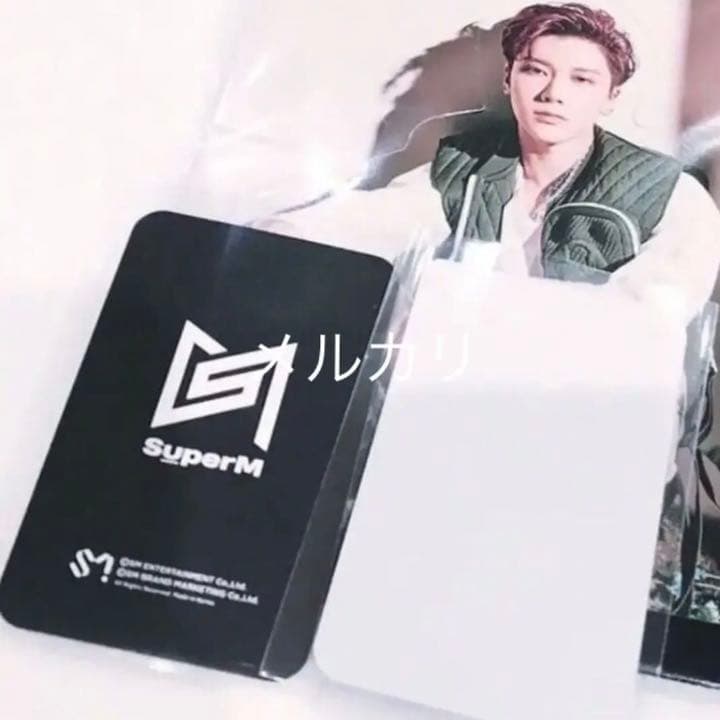 SuperM 公式グッズ ポップアップ テン ホログラム レンチキュラー トレカ