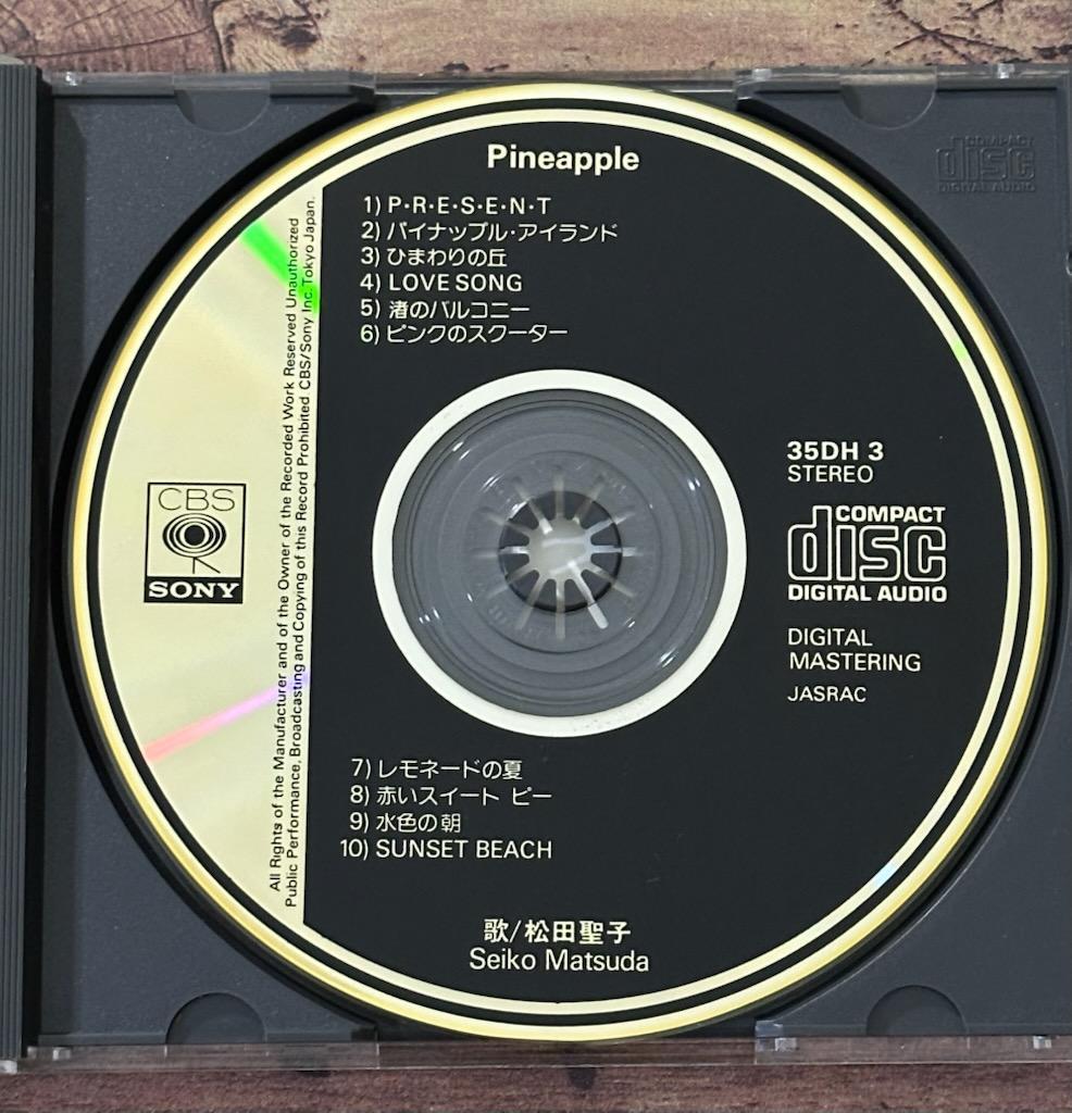 「Pineapple」松田聖子 CSR刻印 金レーベル 税表記無し 3500円盤