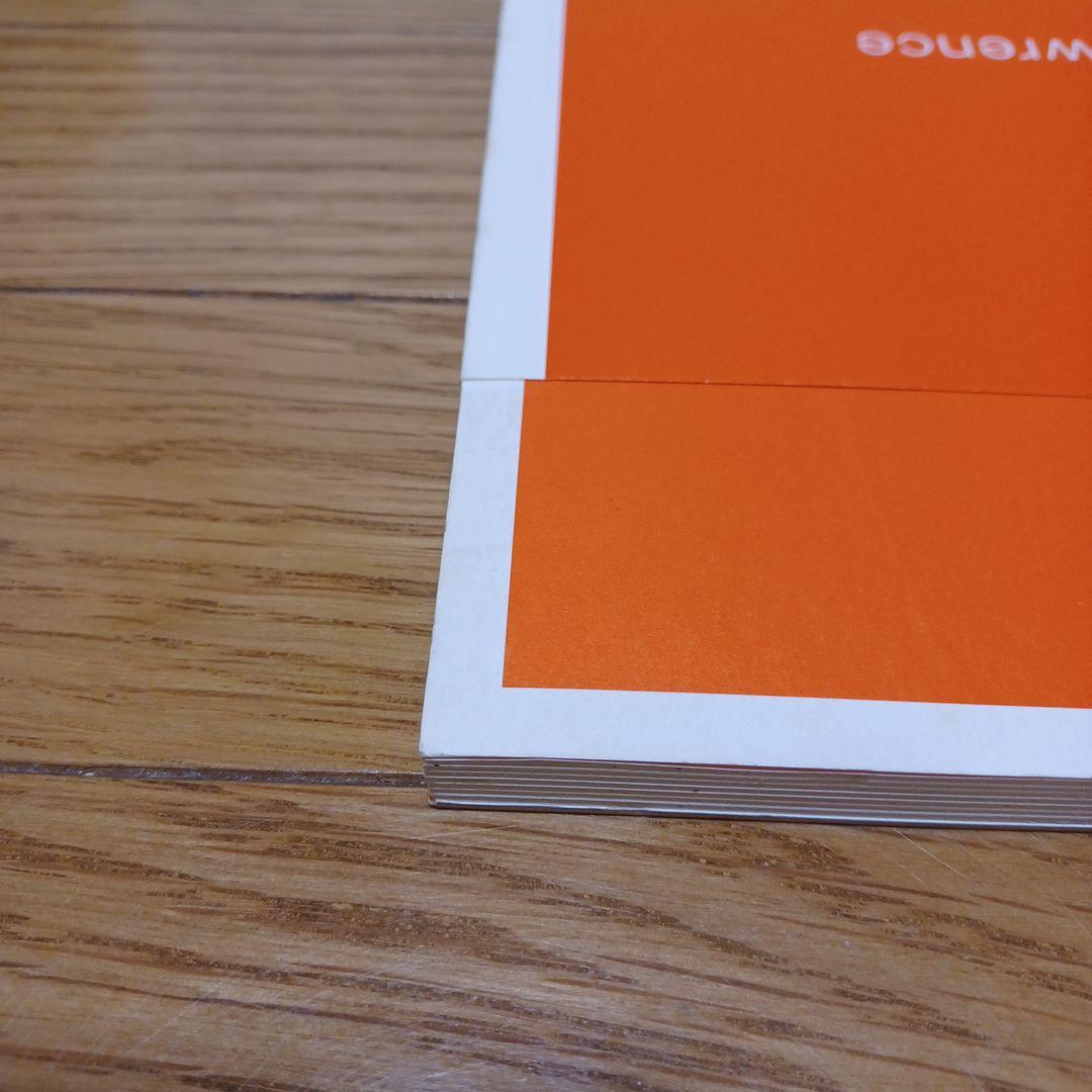 【オリジナル版】坂本龍一　RYUICHI SAKAMOTO/04 楽譜　スコア