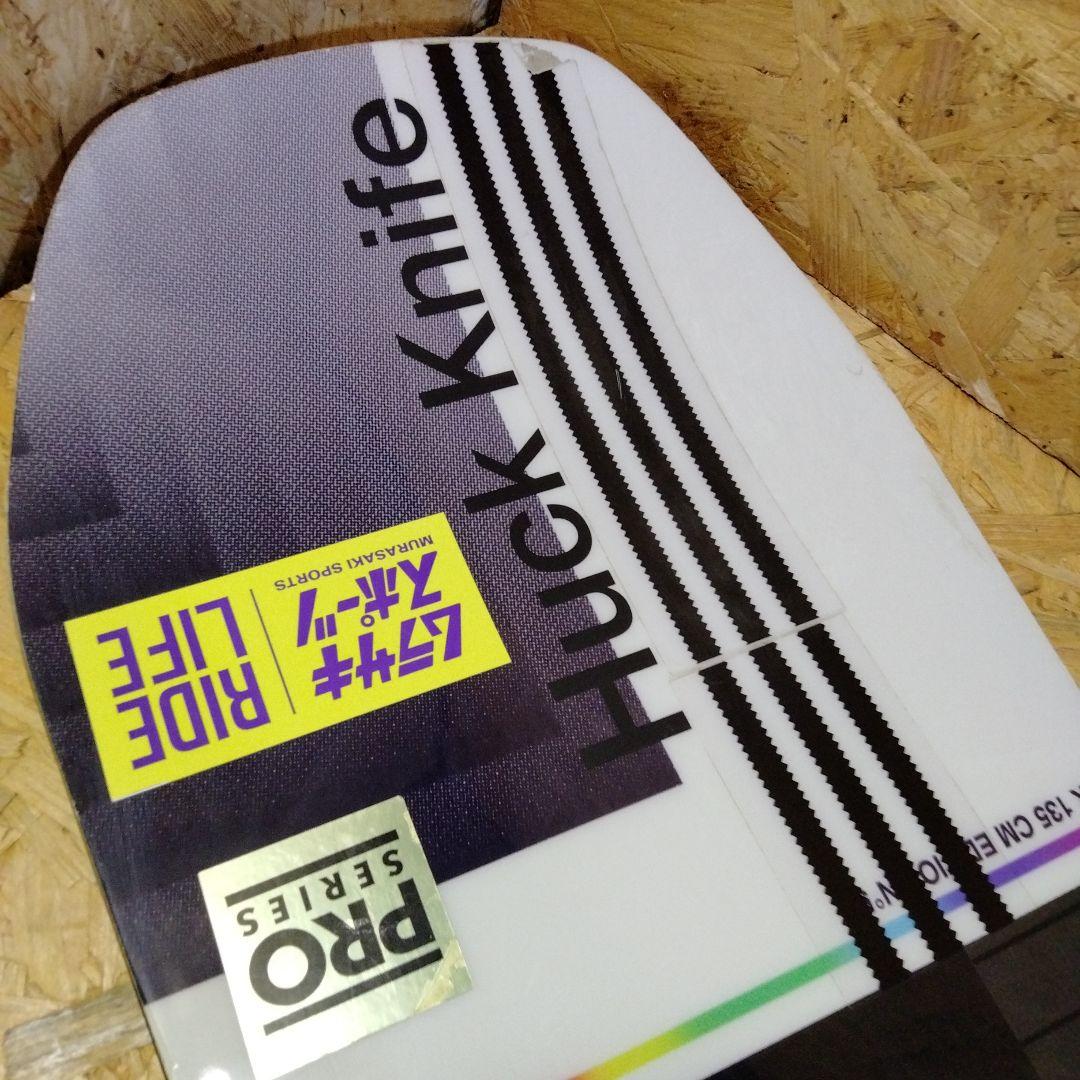 スノーボード SALOMON huck knife 20-21