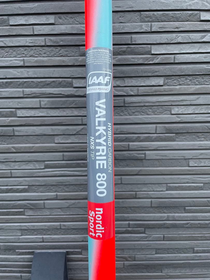 ノルディックVALKYRIE 800 やり投げ用具　ちゃん専用