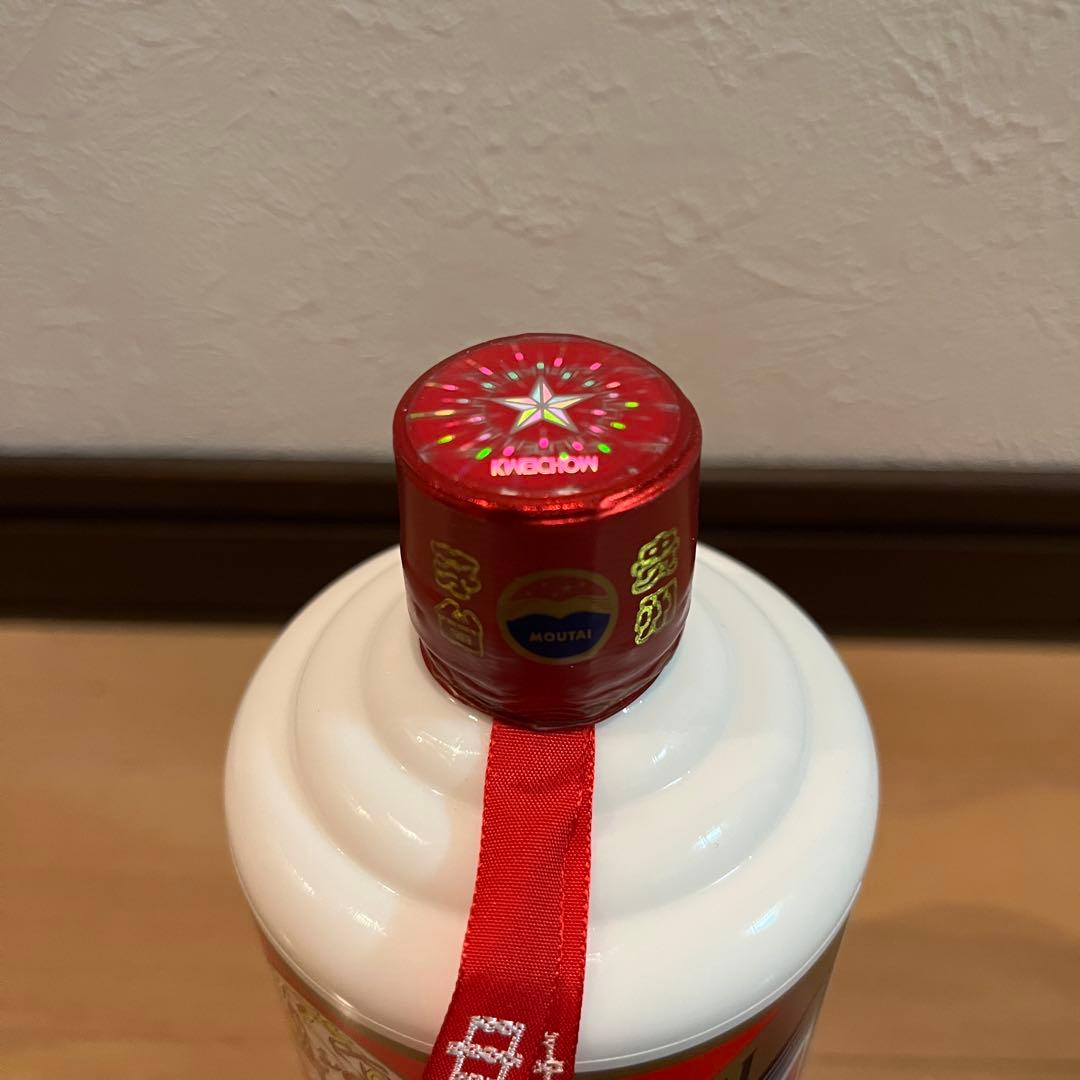 2024年製貴州茅台酒 MOUTAIマオタイ酒 53% 500ml