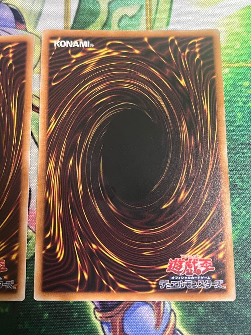 遊戯王　調和ノ天救竜　レリーフ　3枚セット