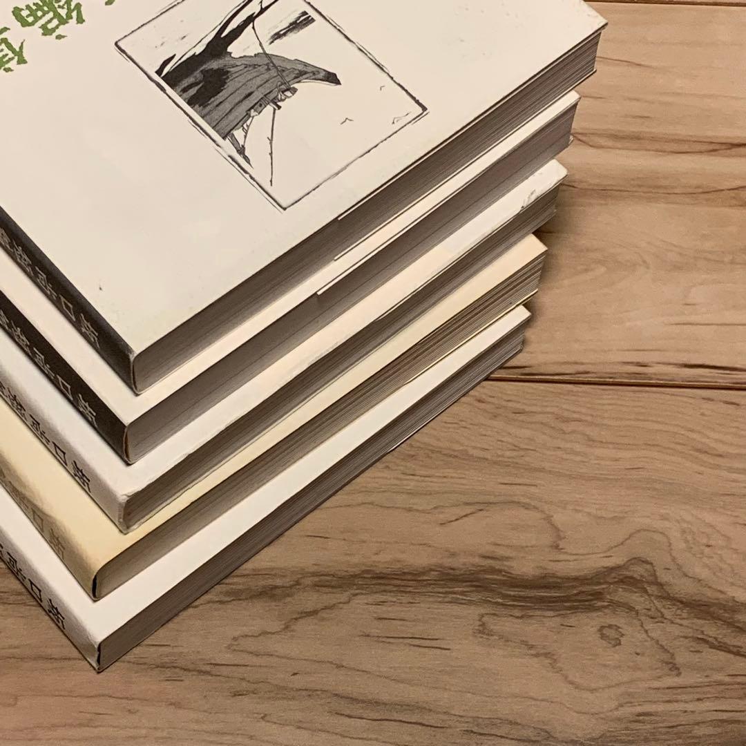 ★初版全5巻揃 坂口尚 短編集 チクマ秀版社刊 HISASHISAKAGUCHI