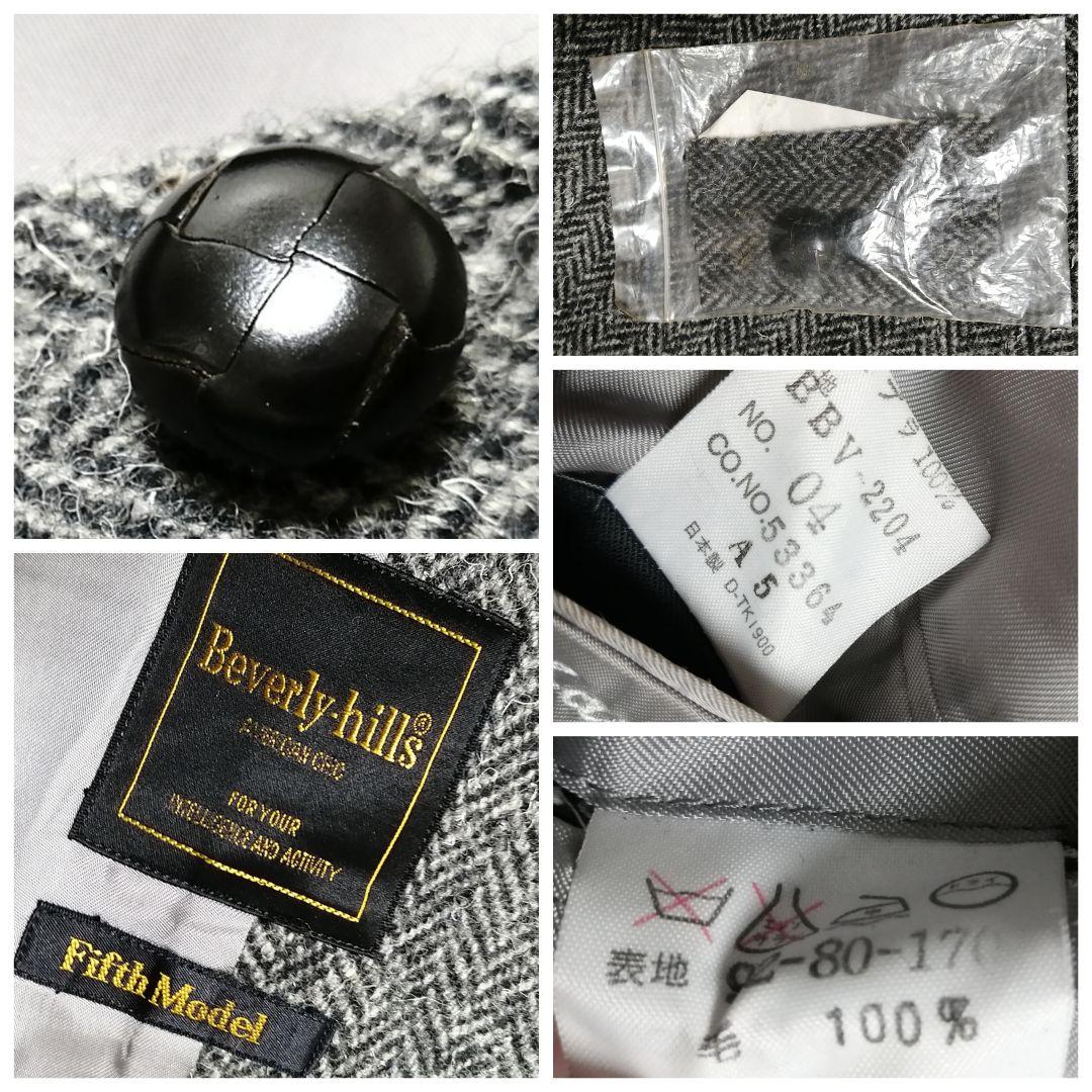 希少デッドストック　BEVERLY HILLS　上質ツイードテーラードジャケット